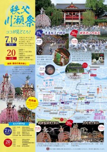 9ca2de4eb0483f93174a5c48cfee251e
